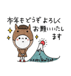 mottoのレト子♡新年の挨拶（リメイク）（個別スタンプ：5）