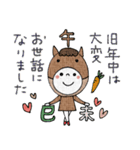 mottoのレト子♡新年の挨拶（リメイク）（個別スタンプ：6）