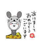 mottoのレト子♡新年の挨拶（リメイク）（個別スタンプ：9）