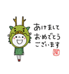 mottoのレト子♡新年の挨拶（リメイク）（個別スタンプ：13）