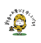 mottoのレト子♡新年の挨拶（リメイク）（個別スタンプ：14）