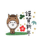 mottoのレト子♡新年の挨拶（リメイク）（個別スタンプ：15）