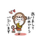 mottoのレト子♡新年の挨拶（リメイク）（個別スタンプ：17）