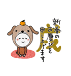 mottoのレト子♡新年の挨拶（リメイク）（個別スタンプ：19）