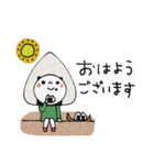 mottoのレト子♡新年の挨拶（リメイク）（個別スタンプ：21）