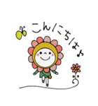 mottoのレト子♡新年の挨拶（リメイク）（個別スタンプ：22）