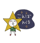 mottoのレト子♡新年の挨拶（リメイク）（個別スタンプ：23）