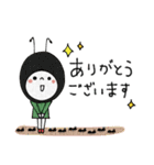 mottoのレト子♡新年の挨拶（リメイク）（個別スタンプ：26）