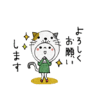 mottoのレト子♡新年の挨拶（リメイク）（個別スタンプ：28）