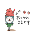 mottoのレト子♡新年の挨拶（リメイク）（個別スタンプ：30）