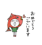 mottoのレト子♡新年の挨拶（リメイク）（個別スタンプ：32）