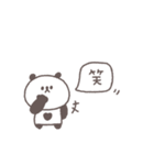 笑い多めあいさつ◎ちびっこぱんださん #1（個別スタンプ：2）