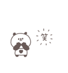 笑い多めあいさつ◎ちびっこぱんださん #1（個別スタンプ：9）
