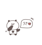 笑い多めあいさつ◎ちびっこぱんださん #1（個別スタンプ：12）