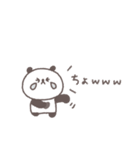 笑い多めあいさつ◎ちびっこぱんださん #1（個別スタンプ：13）