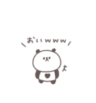 笑い多めあいさつ◎ちびっこぱんださん #1（個別スタンプ：14）