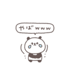 笑い多めあいさつ◎ちびっこぱんださん #1（個別スタンプ：16）