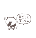 笑い多めあいさつ◎ちびっこぱんださん #1（個別スタンプ：18）