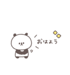 笑い多めあいさつ◎ちびっこぱんださん #1（個別スタンプ：21）