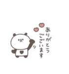笑い多めあいさつ◎ちびっこぱんださん #1（個別スタンプ：30）