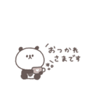 笑い多めあいさつ◎ちびっこぱんださん #1（個別スタンプ：35）