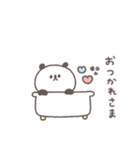笑い多めあいさつ◎ちびっこぱんださん #1（個別スタンプ：36）