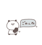 笑い多めあいさつ◎ちびっこぱんださん #1（個別スタンプ：38）