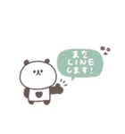 笑い多めあいさつ◎ちびっこぱんださん #1（個別スタンプ：40）