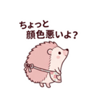 可愛いハリネズミママの気遣い看病スタンプ（個別スタンプ：2）