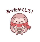 可愛いハリネズミママの気遣い看病スタンプ（個別スタンプ：3）