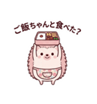 可愛いハリネズミママの気遣い看病スタンプ（個別スタンプ：5）