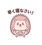 可愛いハリネズミママの気遣い看病スタンプ（個別スタンプ：7）