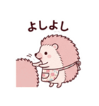 可愛いハリネズミママの気遣い看病スタンプ（個別スタンプ：8）