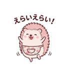 可愛いハリネズミママの気遣い看病スタンプ（個別スタンプ：9）