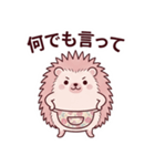 可愛いハリネズミママの気遣い看病スタンプ（個別スタンプ：11）