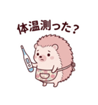 可愛いハリネズミママの気遣い看病スタンプ（個別スタンプ：12）