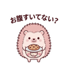 可愛いハリネズミママの気遣い看病スタンプ（個別スタンプ：13）