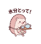 可愛いハリネズミママの気遣い看病スタンプ（個別スタンプ：14）