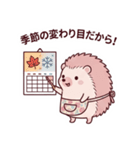 可愛いハリネズミママの気遣い看病スタンプ（個別スタンプ：15）