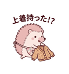 可愛いハリネズミママの気遣い看病スタンプ（個別スタンプ：16）