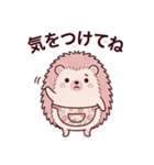 可愛いハリネズミママの気遣い看病スタンプ（個別スタンプ：17）