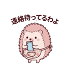 可愛いハリネズミママの気遣い看病スタンプ（個別スタンプ：18）