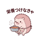 可愛いハリネズミママの気遣い看病スタンプ（個別スタンプ：21）