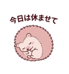 可愛いハリネズミママの気遣い看病スタンプ（個別スタンプ：24）