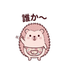 可愛いハリネズミママの気遣い看病スタンプ（個別スタンプ：26）