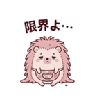 可愛いハリネズミママの気遣い看病スタンプ（個別スタンプ：28）