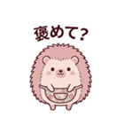 可愛いハリネズミママの気遣い看病スタンプ（個別スタンプ：29）