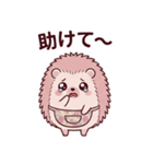 可愛いハリネズミママの気遣い看病スタンプ（個別スタンプ：30）