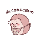 可愛いハリネズミママの気遣い看病スタンプ（個別スタンプ：32）