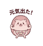 可愛いハリネズミママの気遣い看病スタンプ（個別スタンプ：33）